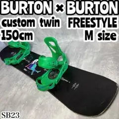 BURTON - 【値下げ】BURTON CUSTOM TWIN 151 スノーボード 2025年最新】burton custom twinの人気アイテム - メルカリ