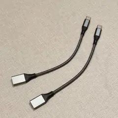 最終値下げ❣️ 変換アダプタ USB タイプC アダプター タイプc