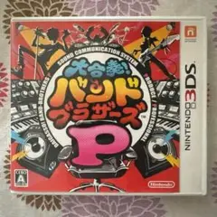 大合奏!バンドブラザーズP 3DS 動作確認済