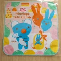 【非売品】ペネロペハンドタオル　1枚