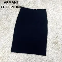 アルマーニコレツォーニ　光沢　伸縮性　タイトスカート　38 Mサイズ