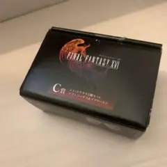 FINAL FANTASY 16 C賞 ショットグラス2個セット