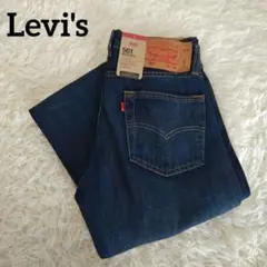 新品★W31★Levi's 501 Original★ストレート★メンズジーンズ