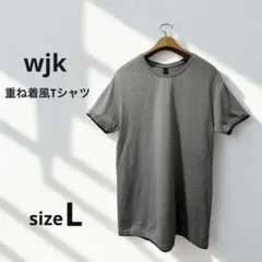 ryomakun97様美品　wjk Tシャツ　27834 グレー　重ね着風