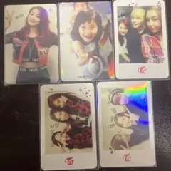 TWICE