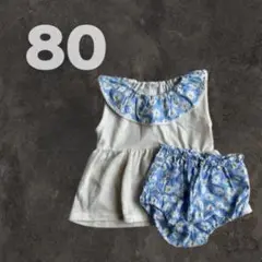 【美品】フリル付きトップスと花柄ショートパンツ 80