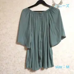 グリーン フレア袖 シャツ・ブラウス
