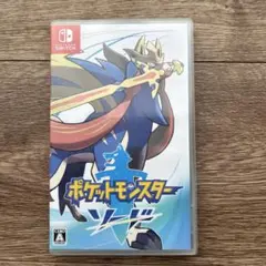ポケットモンスター ソード switch Nintendo ソフト