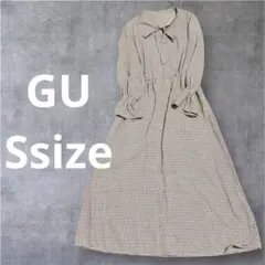 GU【Sサイズ】マキシワンピース ベージュ系 レトロ感 高級感