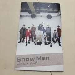 Snow Man 会報#8(2022年3月号)