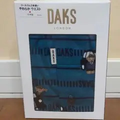 DAKS　ダックス ニットトランクス グリーン