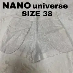 ナノユニバース　ショートパンツ　可愛い　オシャレ