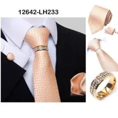 Item thumbnail for item 80d4deed-e1e9-475d-8b2e-8d02cd657dae