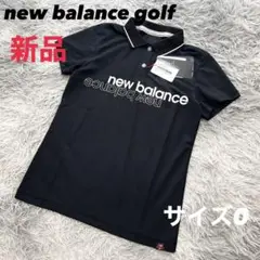 新品　ニューバランスゴルフ　ポロシャツ　半袖　ブラック　フロントロゴ　サイズ0