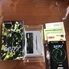 エイリアン 3 SFC Buy Alien 3 for SFC | retroplace