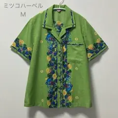 ミツコハーベルオキナワ☆レディース高級かりゆし　山内光子　紅型　沖縄　ミンサー柄 2025年最新】ミツコハーベルの人気アイテム - メルカリ