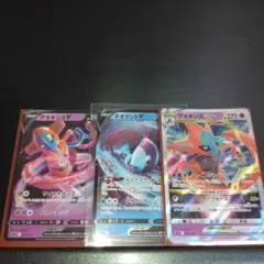 ポケモンカードセット