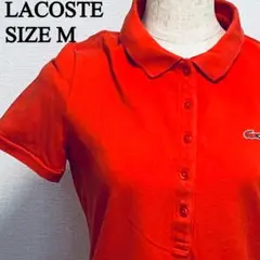 Item thumbnail for item 60fafee3-5d4a-4977-a192-708f2024170f