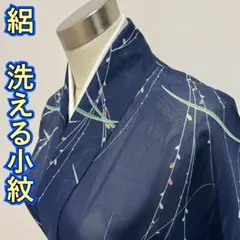 Item thumbnail for item f6861896-c483-416a-85bb-6d2e9599b372