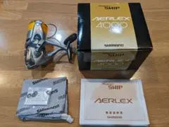美品 箱あり シマノ AERLEX 4000