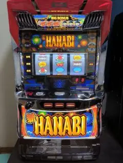 2025年最新】新ハナビ 実機の人気アイテム - メルカリ