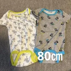 BABIES'R'US ロンパース 2枚セット 80センチ
