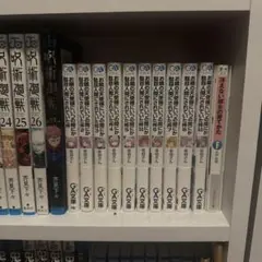 あ