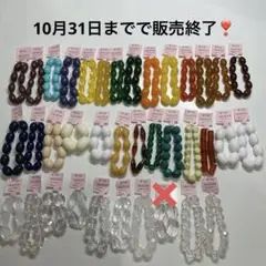 Item thumbnail for item 4b75036a-9467-49ee-9504-ca77d3e29cf0
