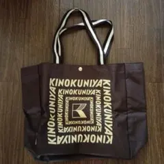 紀ノ国屋 ✕ L'ESSAGE ショッピングバッグオトナミューズ