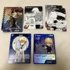 コナンカード　ベルモット　灰原哀