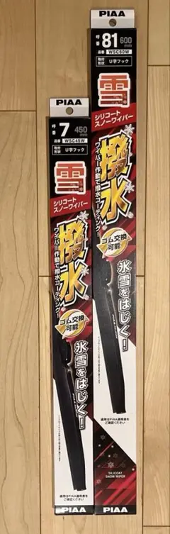 Item thumbnail for item 51ee6a21-007f-4a56-81aa-dc1f743c44f3