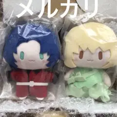 2025年最新】アスラン カガリ 中国 ぬいぐるみの人気アイテム
