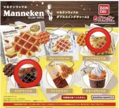 マネケン　キーホルダー　【別売り可】
