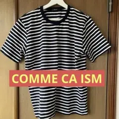 コムサイズム Tシャツ