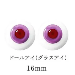 Item thumbnail for item 250667e0-c550-472b-bbe1-c0201457a909