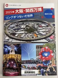 Item thumbnail for item 695710a4-b085-49d1-9bfb-d3ea089f28c9