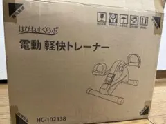 Item thumbnail for item 39932808-a305-4c4e-acc1-ad27776308f8
