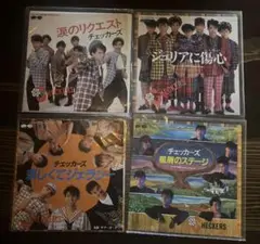 チェッカーズ　レコード　4枚セット