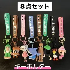 キーホルダー　トゥントゥントゥンサフール イタリアンブレインロット シリコン