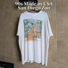 90s USA製　サンディエゴ動物園 アート　アニマル　Tシャツ