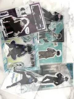 伏黒恵グッズまとめ売りセット