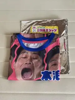 阪神タイガース 2025 シークレット顔柄Tシャツ 木浪聖也選手