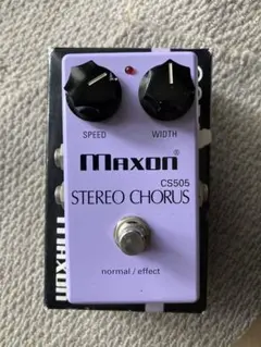 2025年最新】MAXON CS505の人気アイテム - メルカリ