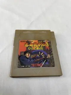 動作確認済み⭐︎忍者龍剣伝 摩天楼決戦 ゲームボーイ ゲームボーイ　ソフトのみ ②