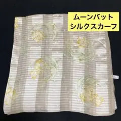 ムーンバット シルクスカーフ 花柄