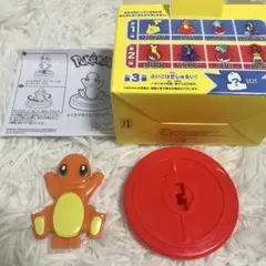 【新品未使用♪】マクドナルド　ハッピーセット　おもちゃ　ポケモン　ヒトカゲ
