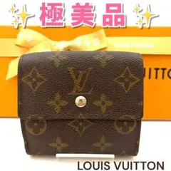 Item thumbnail for item fb5cb4ae-ab5e-4d3e-bac9-28ed68aae6f5