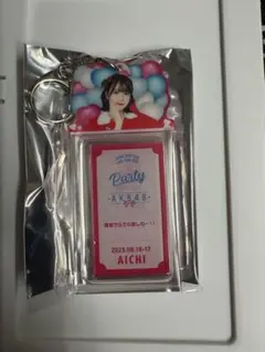 AKB48 橋本恵理子 SPECIALくじ 地域限定