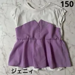 ジェニィ カットソートップス　150