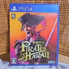 Item thumbnail for item e9b7b336-8c06-450f-bb5c-241298b87b0c